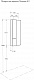 Акватон Шкаф подвесной Мишель 43 дуб эндгрейн/белый – фотография-8